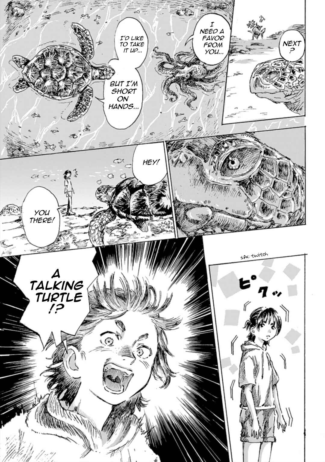 Umi no Koe ga Kikitakute Chapter Magazine Version - Page 12