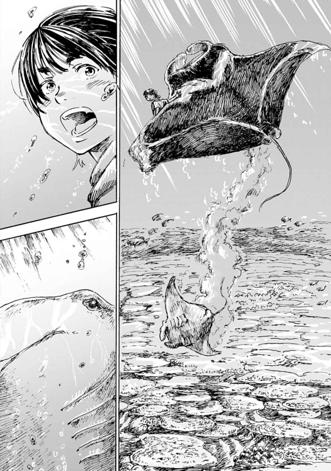Umi no Koe ga Kikitakute Chapter Magazine Version - Page 29