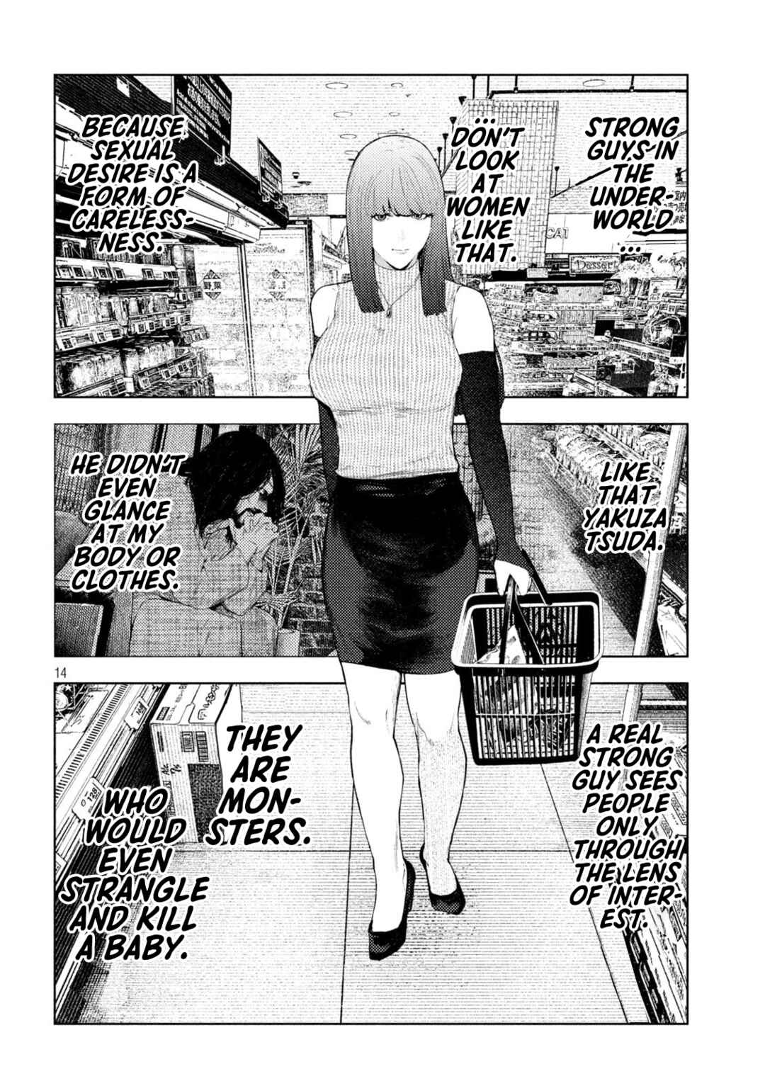 Amateur Vigilante Chapter 55 - Page 14