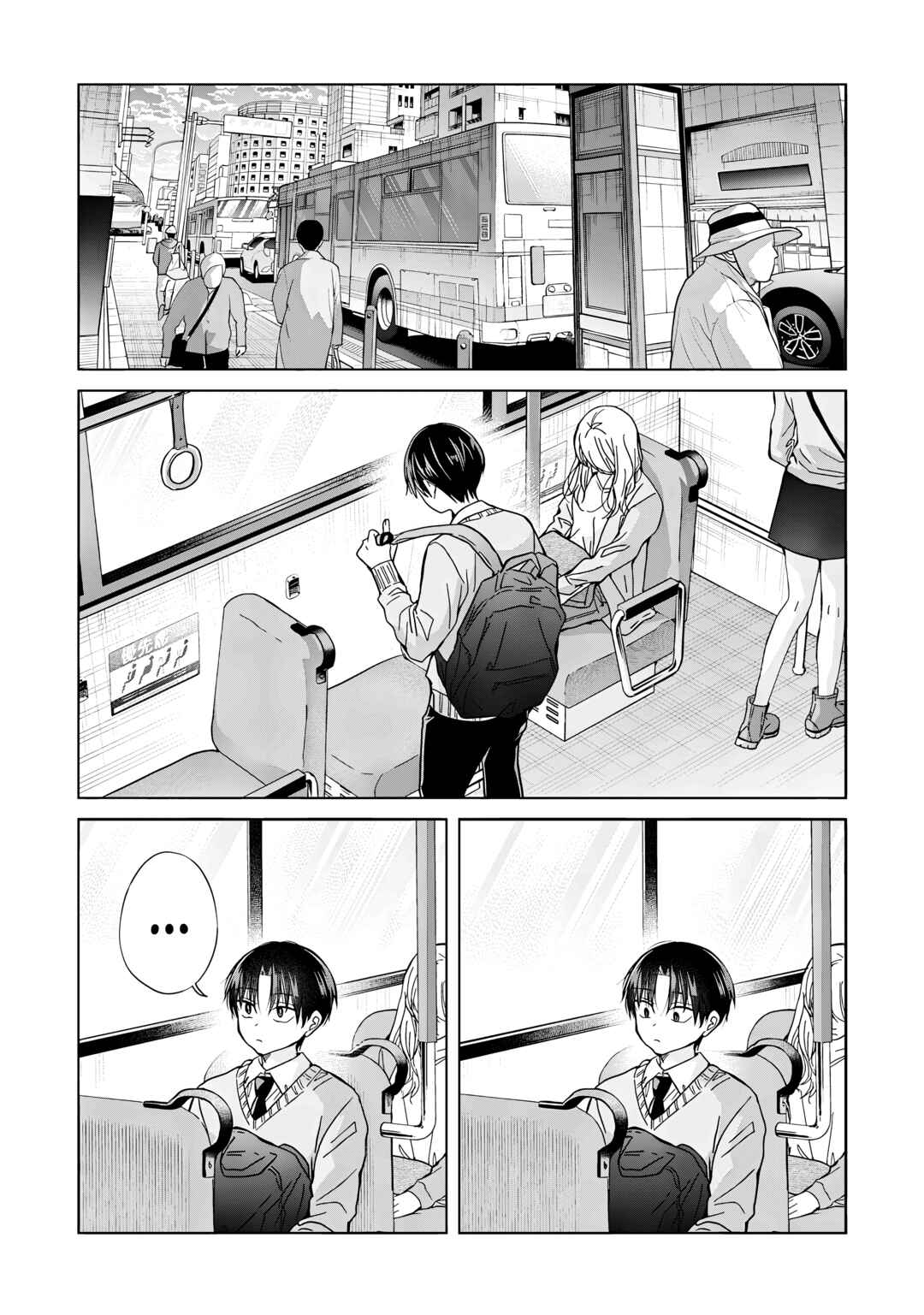 Kusunoki-san wa Koukou Debut ni Shippai Shite Iru Chapter 35 - Page 20