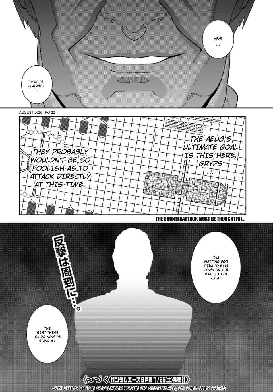 Kidou Senshi Z Gundam Define Chapter 101 - Page 22