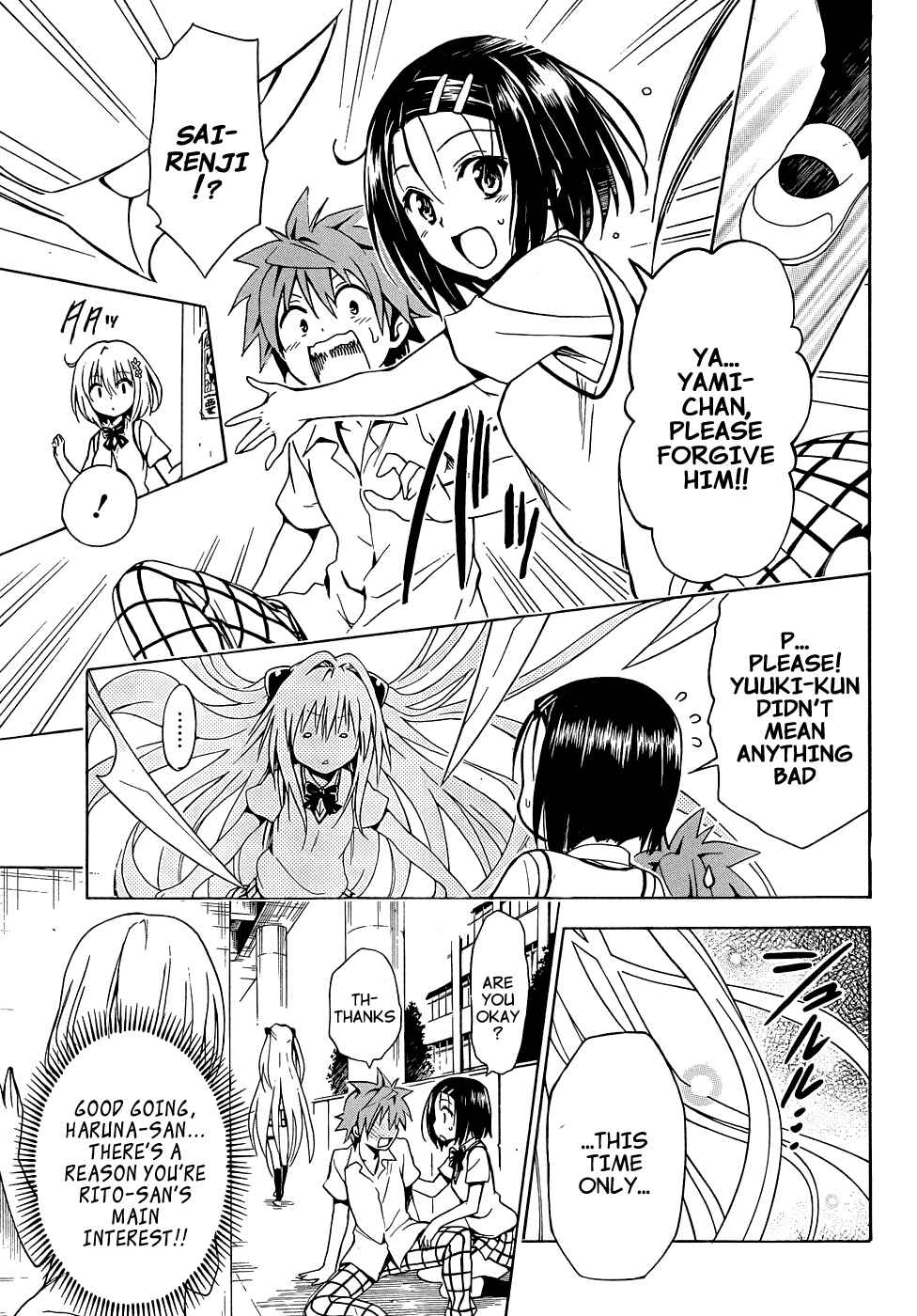 To Love Ru Darkness Chapter 39 - Page 19