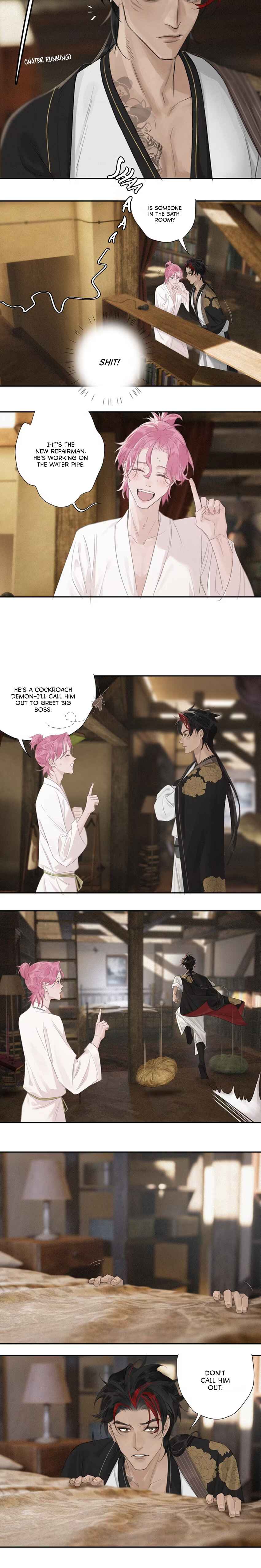 Darn It! Chapter 12 - Page 4