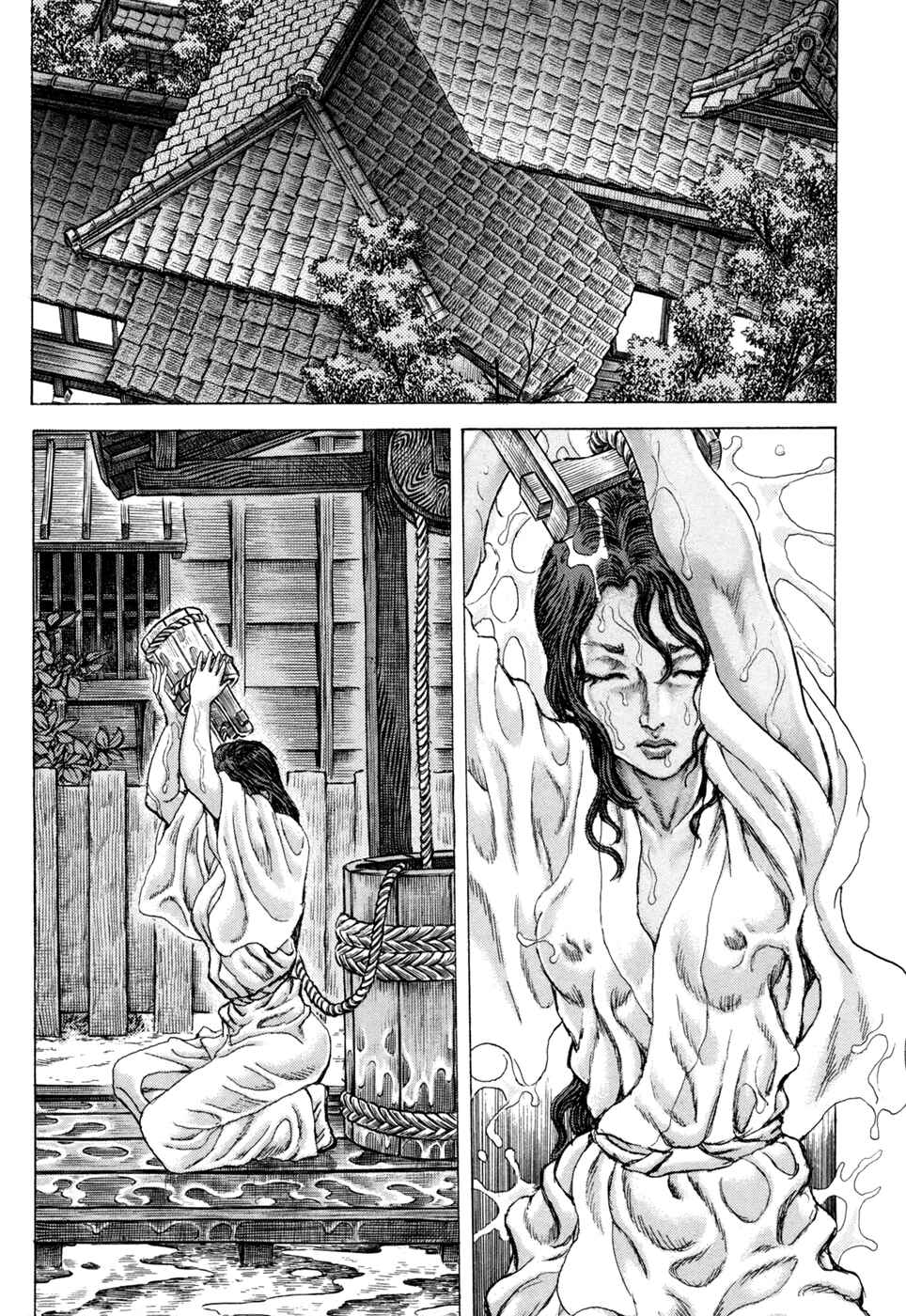 Death Frenzy Chapter 72 - Page 17