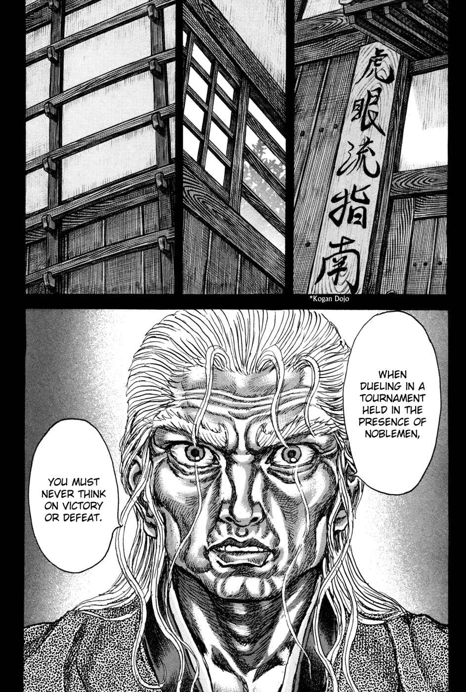 Death Frenzy Chapter 72 - Page 6