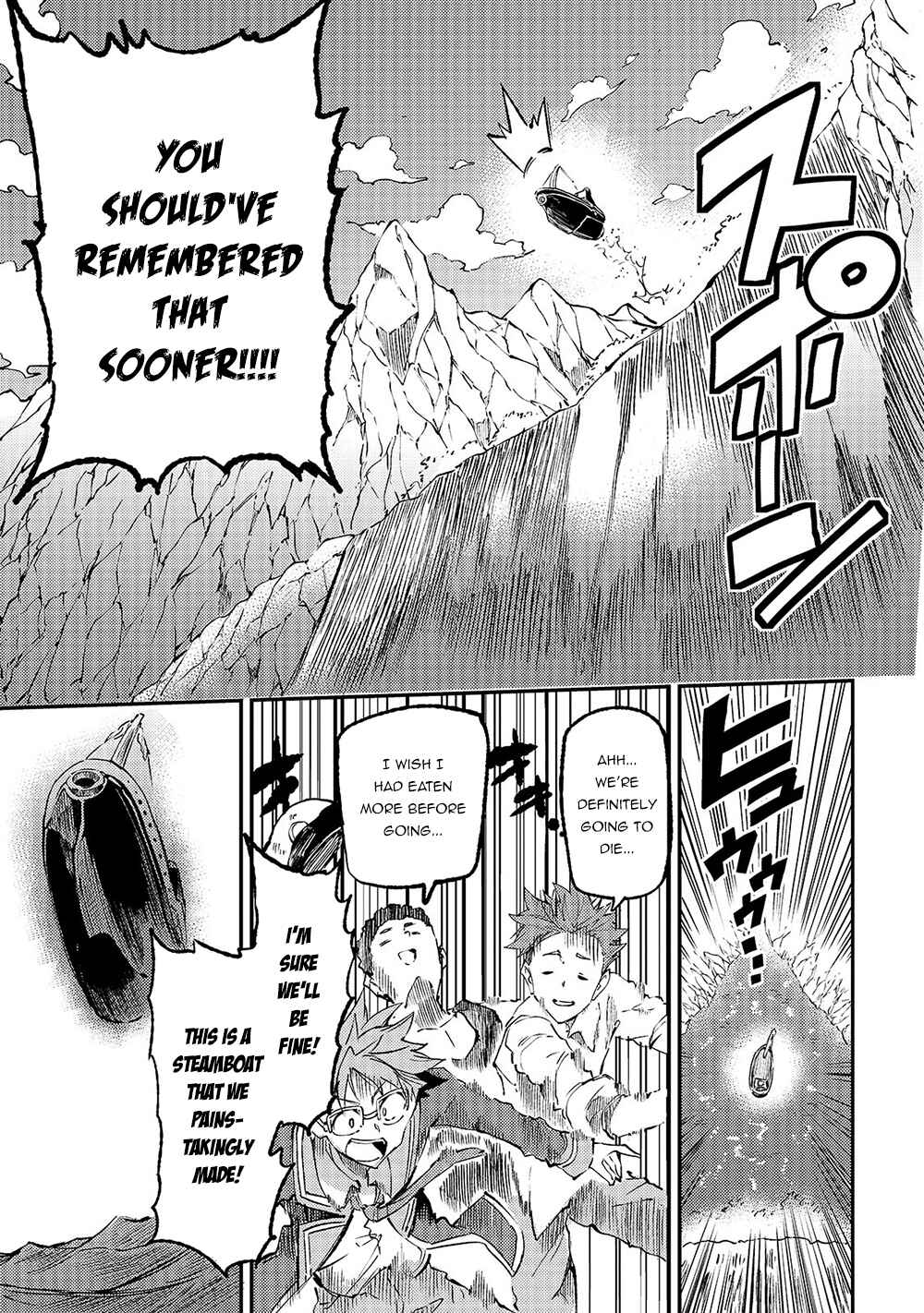 Hitoribocchi no Isekai Kouryaku Chapter 147 - Page 8