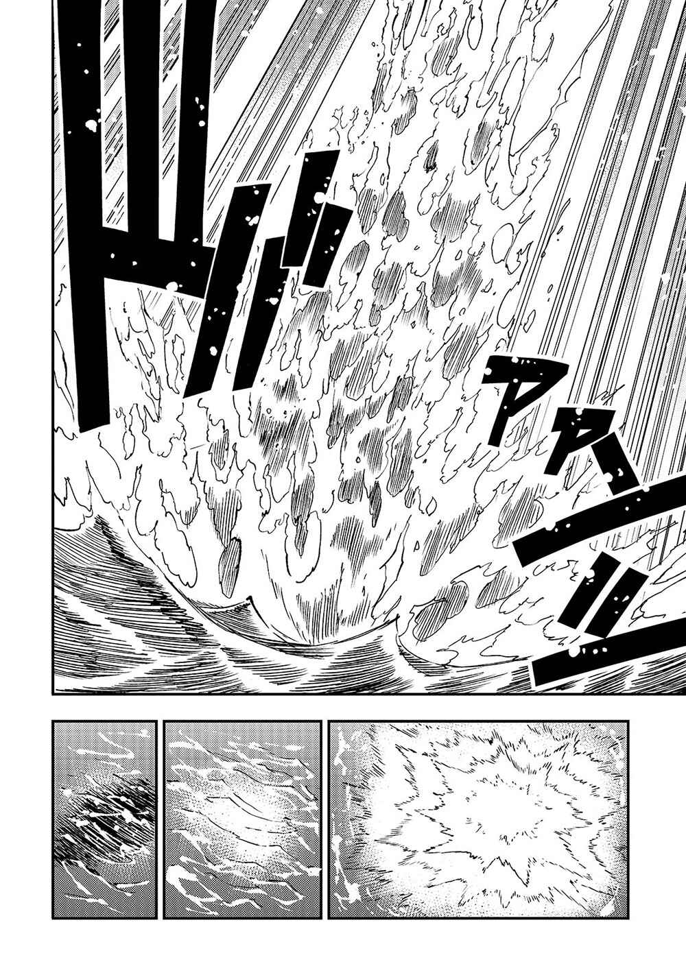 Hitoribocchi no Isekai Kouryaku Chapter 147 - Page 9