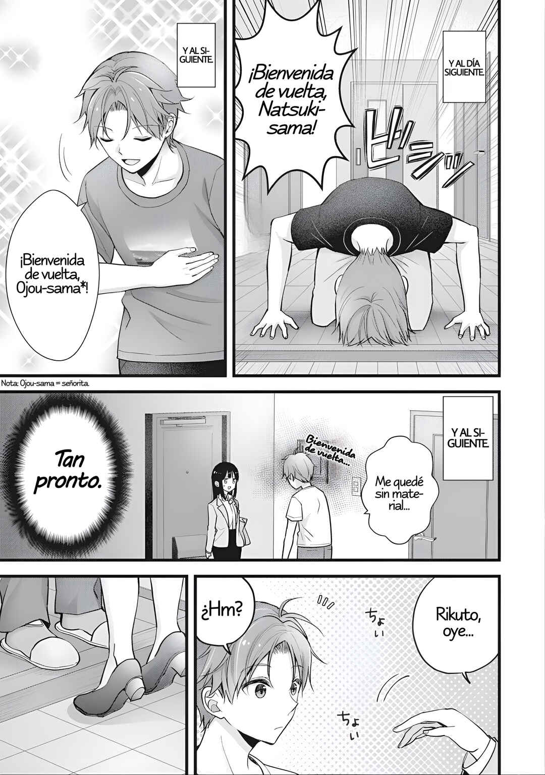 Tsuma ga Kanpeki Sugiru no de, Chotto Midashite Ii desu ka? Chapter 15.1 - Page 3