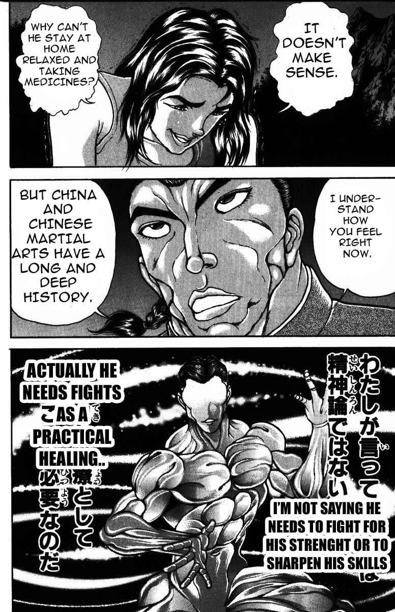 New Grappler Baki Chapter 174 - Page 12