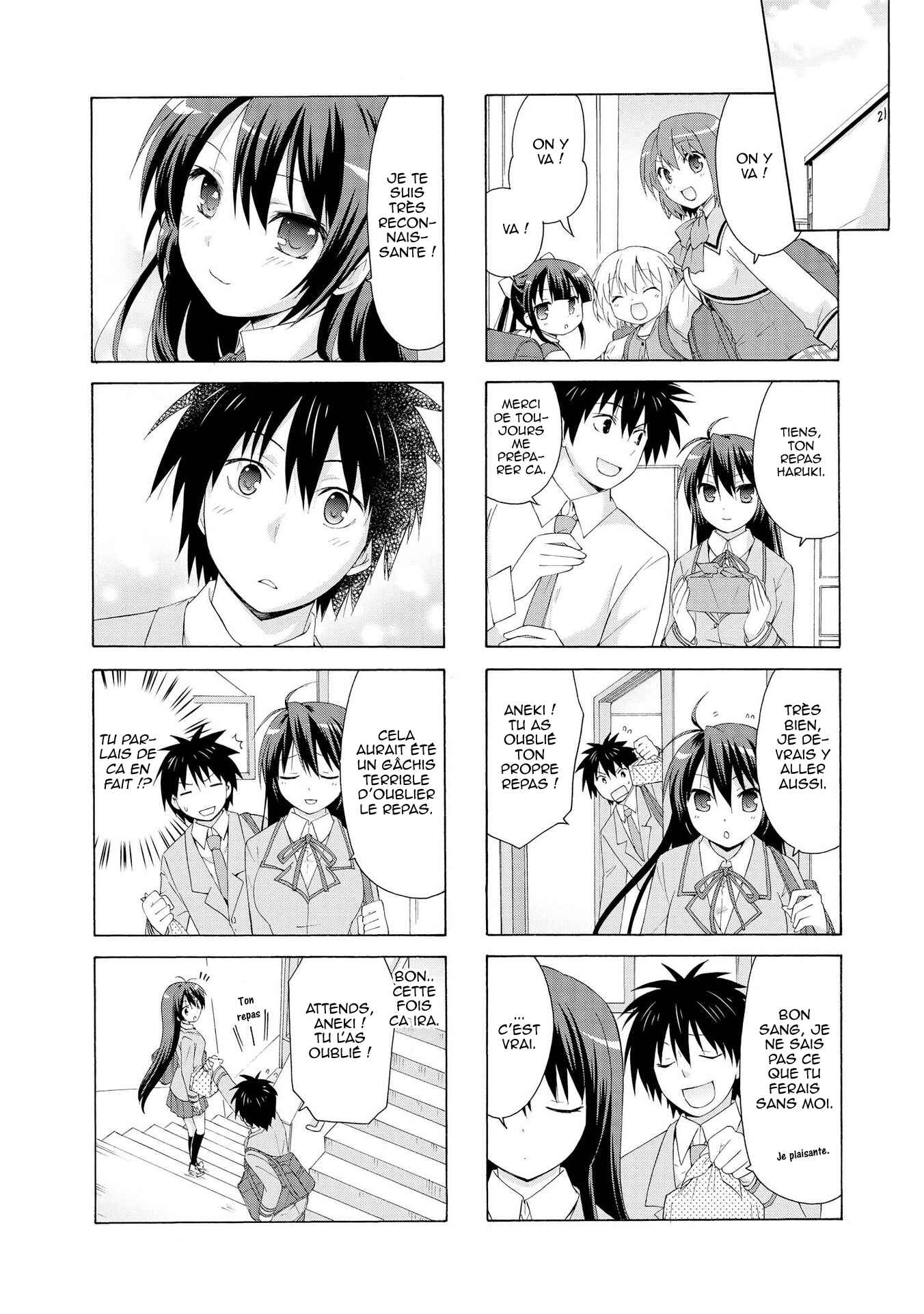 Danchigai Chapter 9 - Page 9