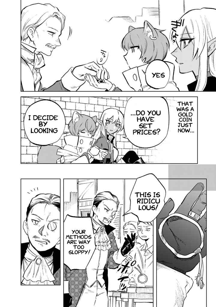 Watashi no Kokoro wa Oji-san de Aru Chapter 9 - Page 10