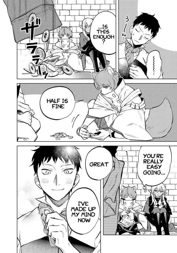 Watashi no Kokoro wa Oji-san de Aru Chapter 9 - Page 8