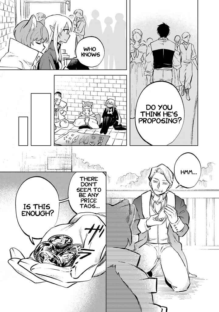 Watashi no Kokoro wa Oji-san de Aru Chapter 9 - Page 9