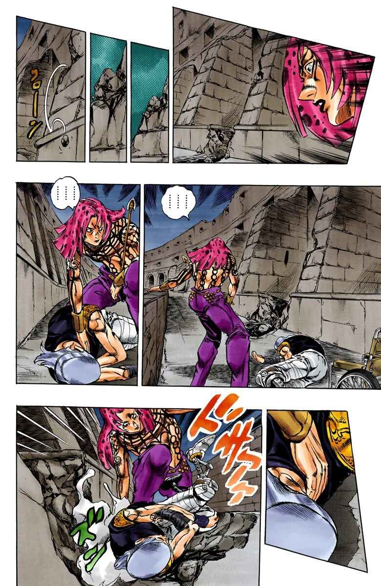 JoJo no Kimyou na Bouken: Part 5 - Ougon no Kaze Color-ban Chapter 132 - Page 11