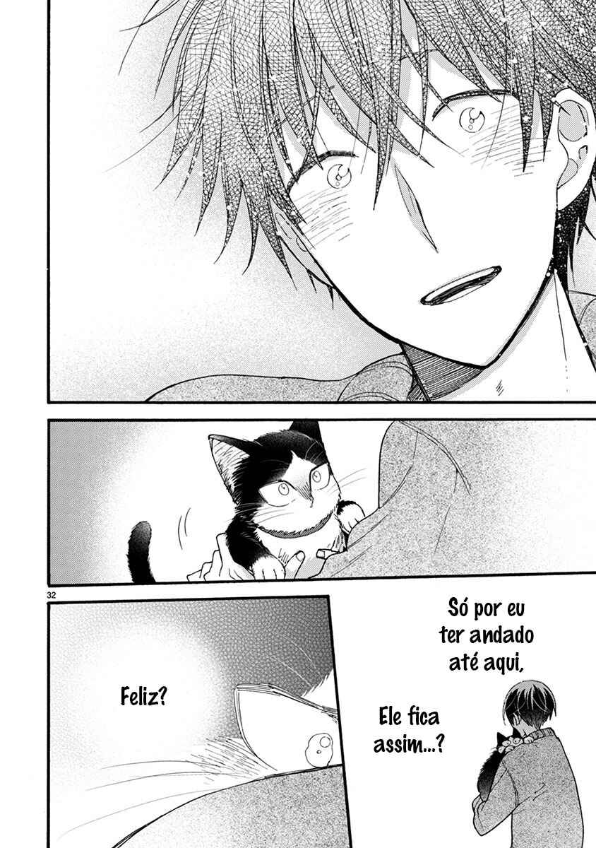 Doukyonin wa Hiza, Tokidoki, Atama no Ue. Chapter 9.2 - Page 17