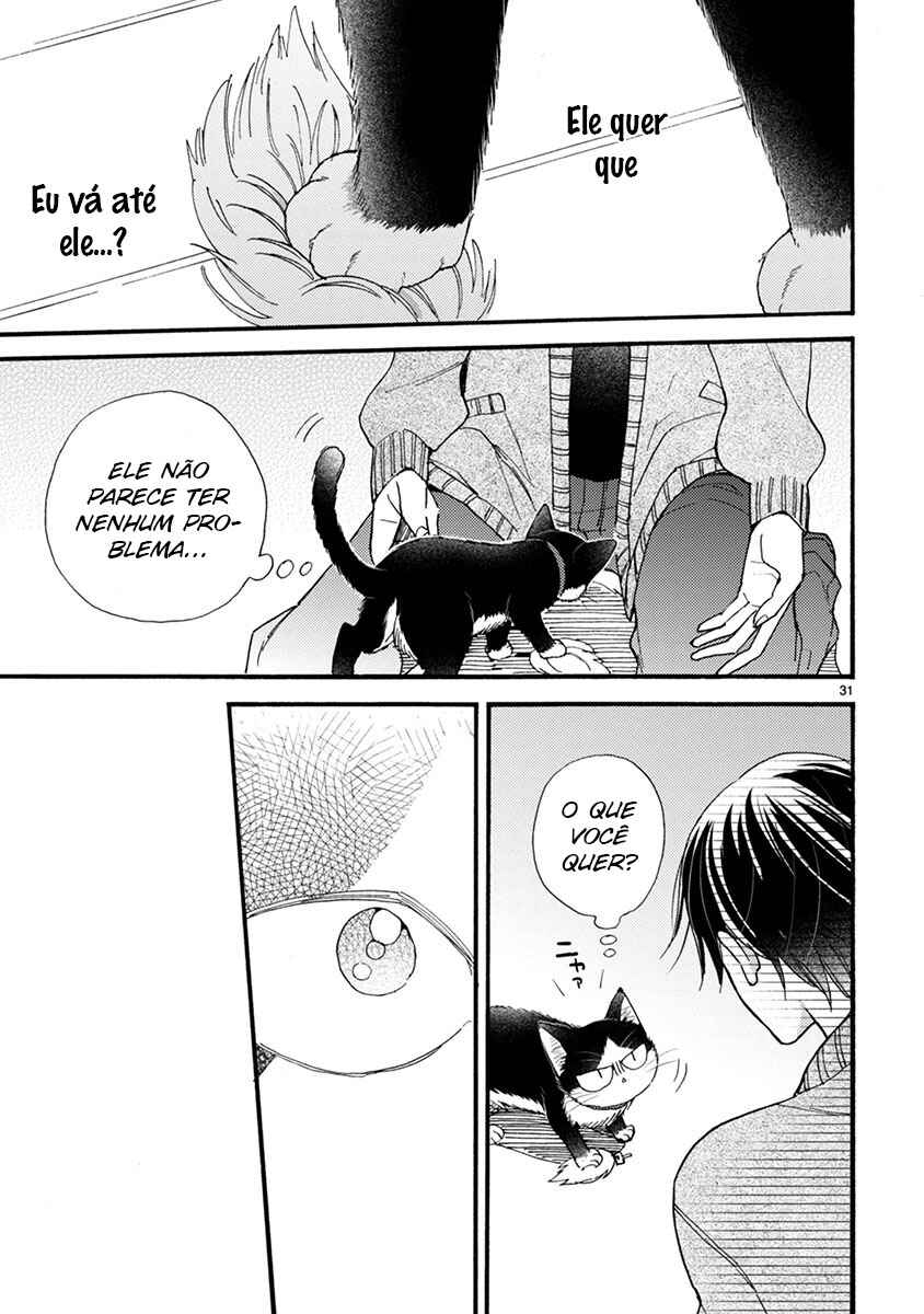 Doukyonin wa Hiza, Tokidoki, Atama no Ue. Chapter 9.2 - Page 3