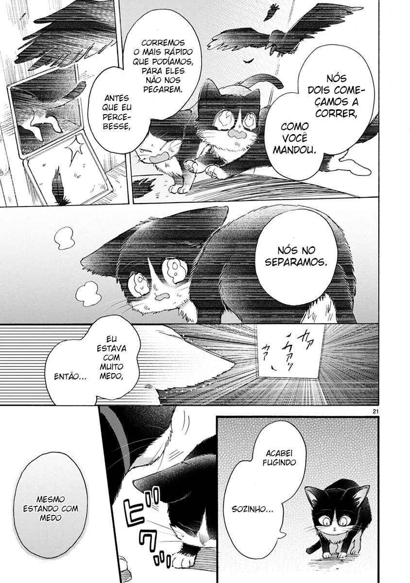 Doukyonin wa Hiza, Tokidoki, Atama no Ue. Chapter 9.2 - Page 7