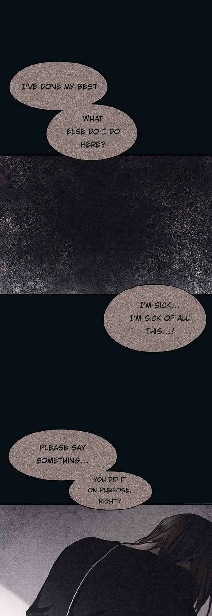 Yeon-u ui Sunjeong Chapter 96 - Page 12