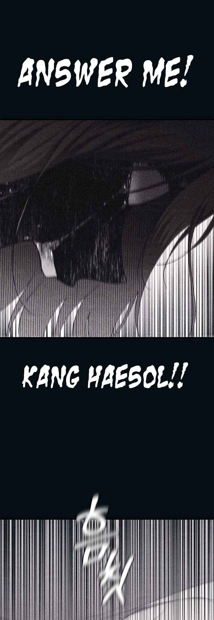 Yeon-u ui Sunjeong Chapter 96 - Page 14