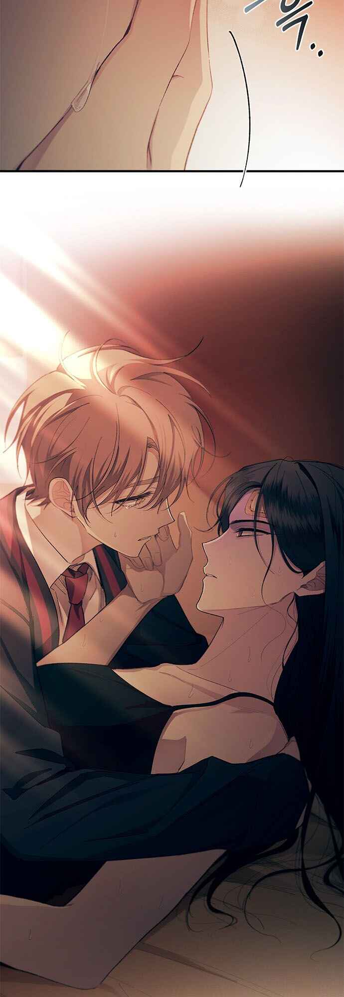Yeon-u ui Sunjeong Chapter 96 - Page 18