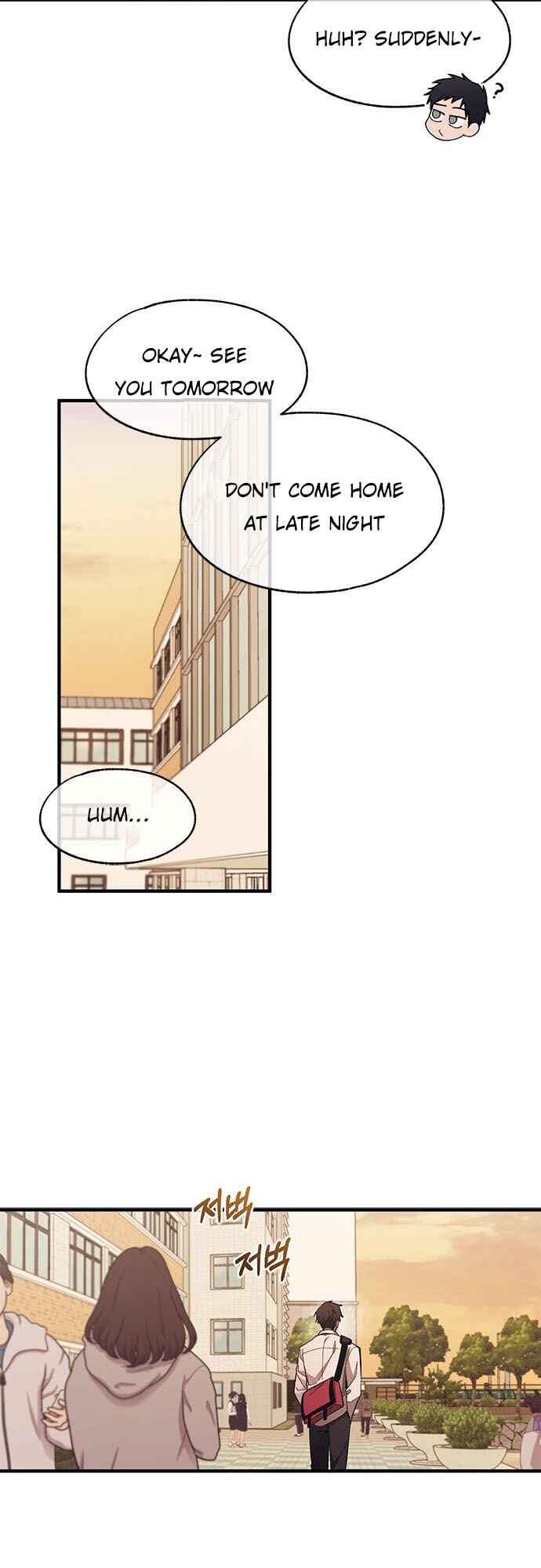 Yeon-u ui Sunjeong Chapter 96 - Page 34