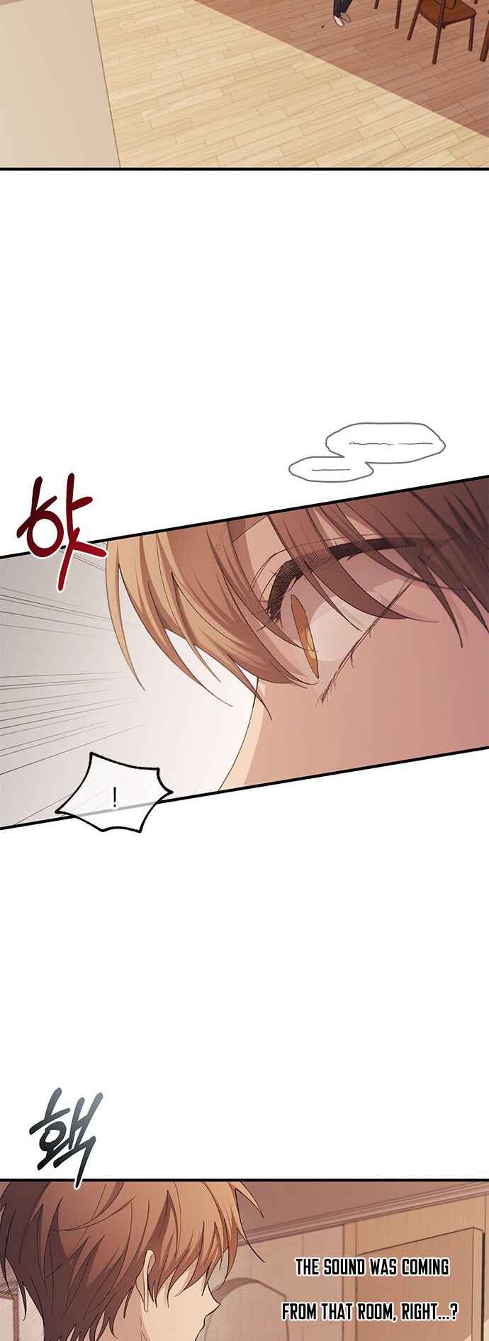 Yeon-u ui Sunjeong Chapter 96 - Page 45