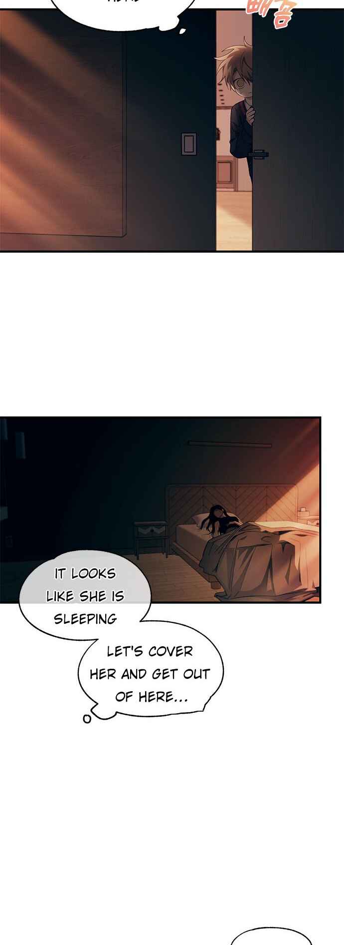 Yeon-u ui Sunjeong Chapter 96 - Page 47