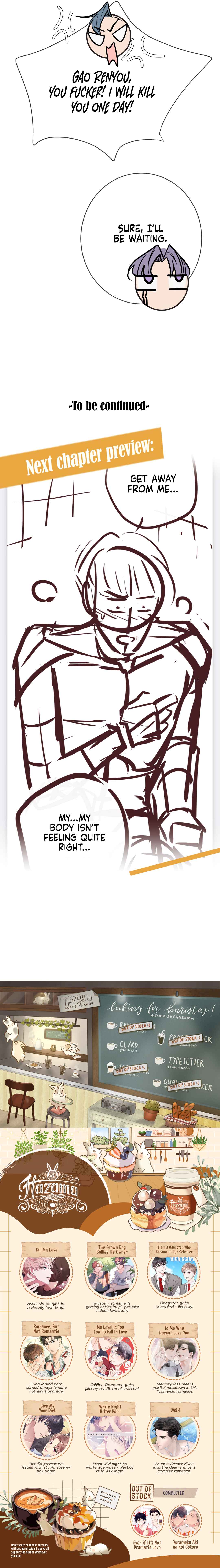 Kill My Love Chapter 30 - Page 20