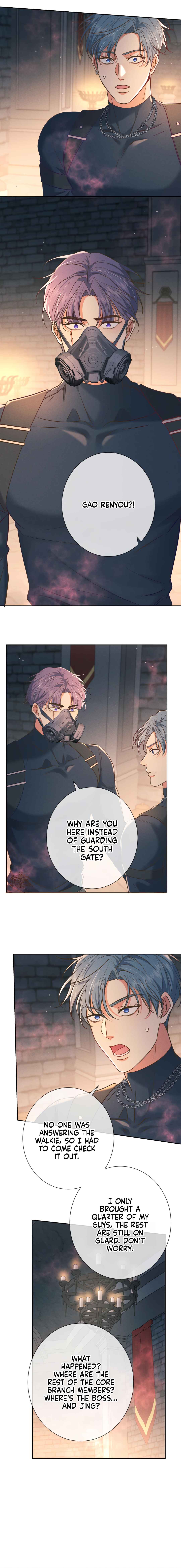 Kill My Love Chapter 30 - Page 7