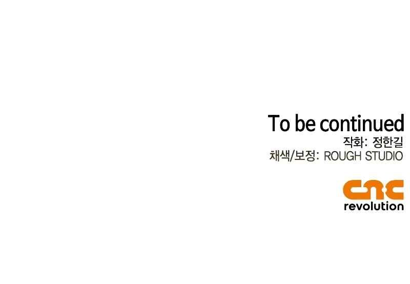 Martial Wild West Chapter 25 - Page 63