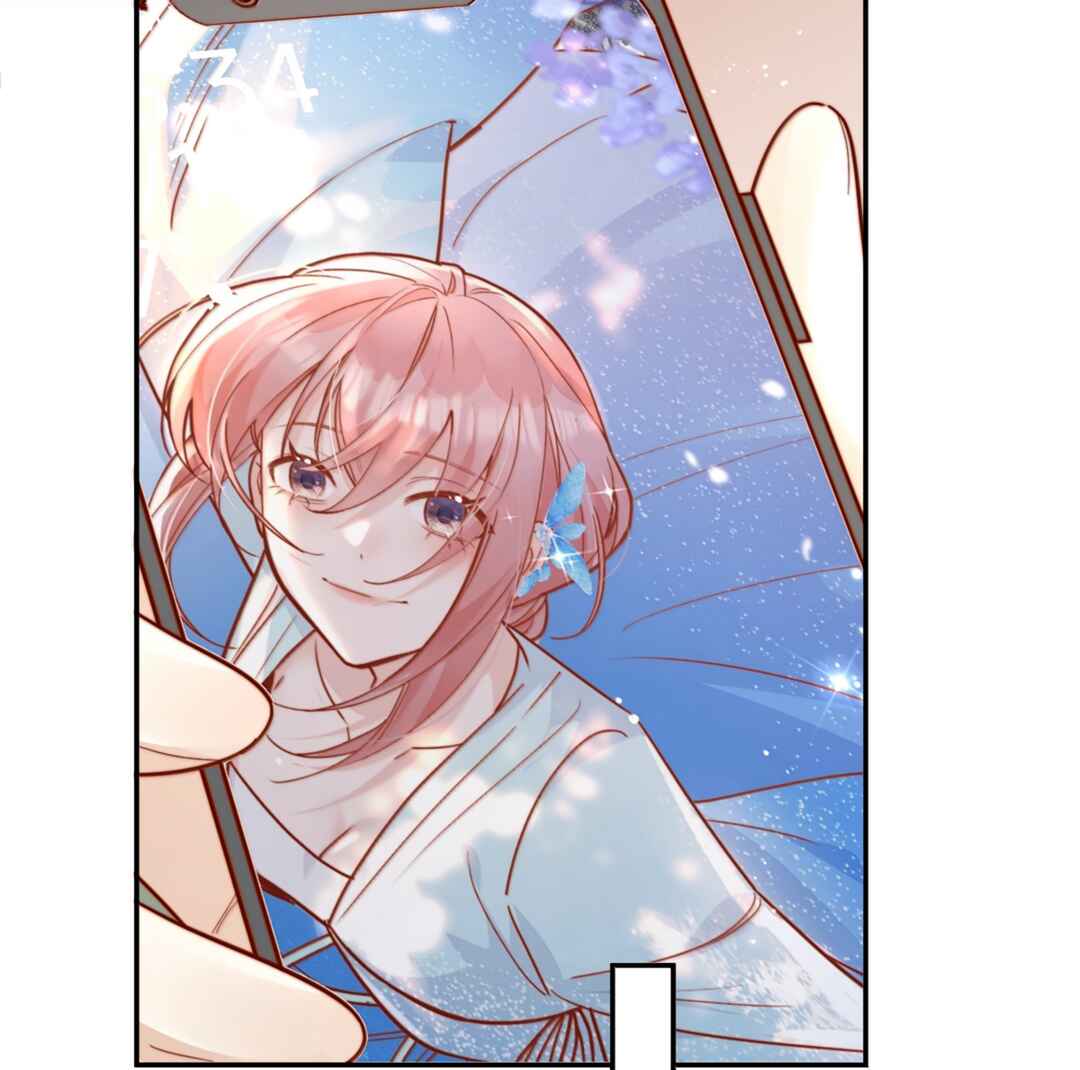 The Way My Nemesis Looks At Me Is Slowly Shifting Chapter 101 - Page 23