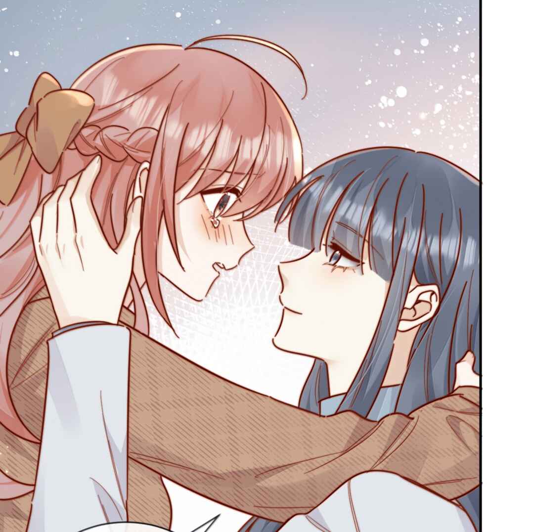 The Way My Nemesis Looks At Me Is Slowly Shifting Chapter 101 - Page 62