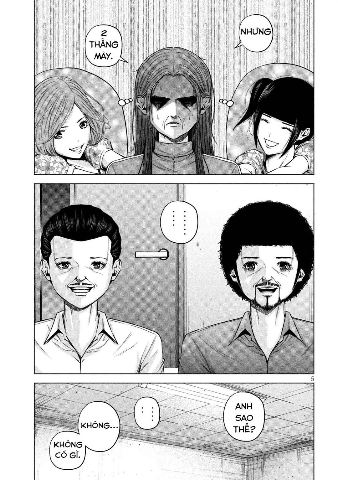 Kenshirou ni Yoroshiku Chapter 74 - Page 6