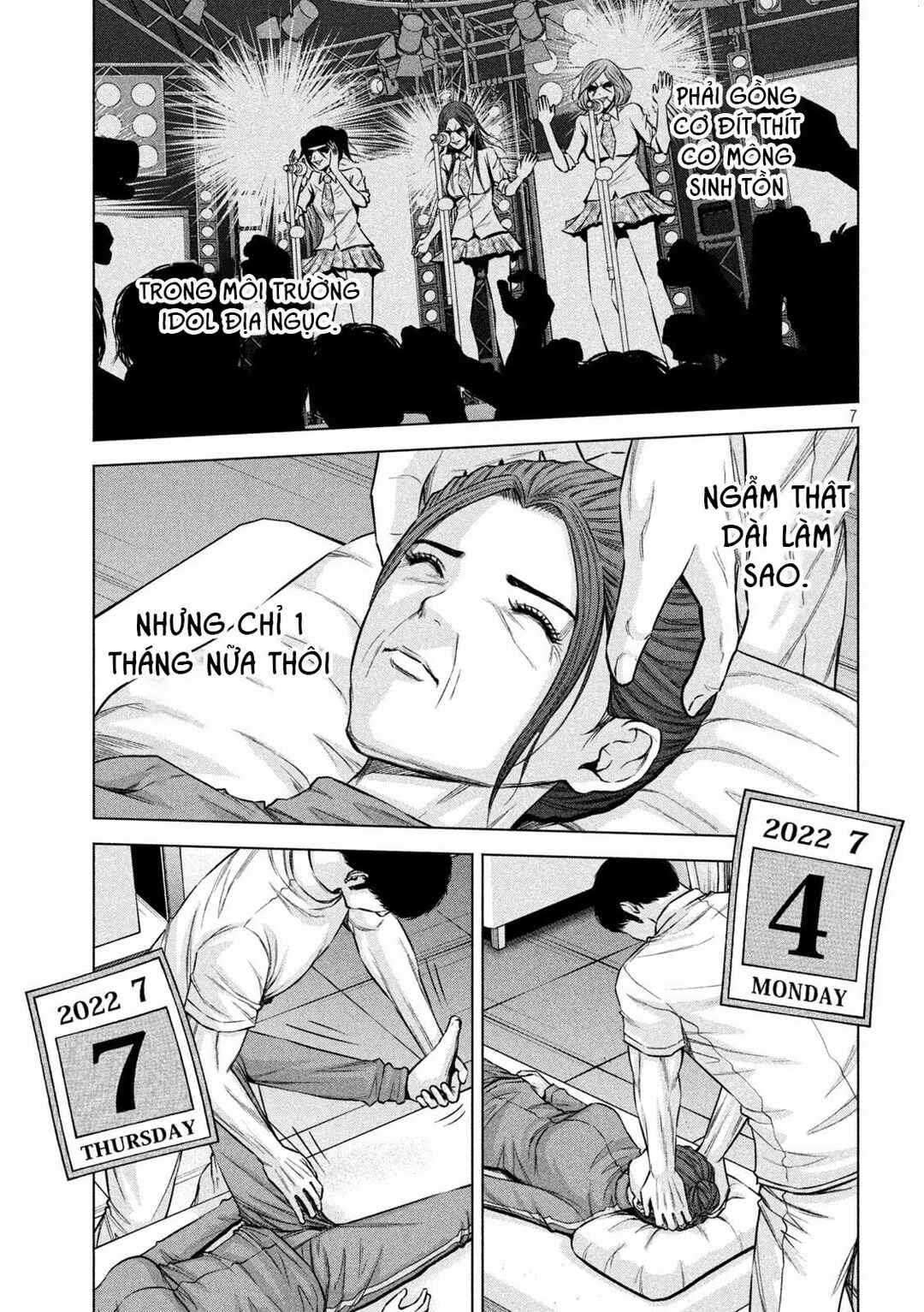 Kenshirou ni Yoroshiku Chapter 74 - Page 8