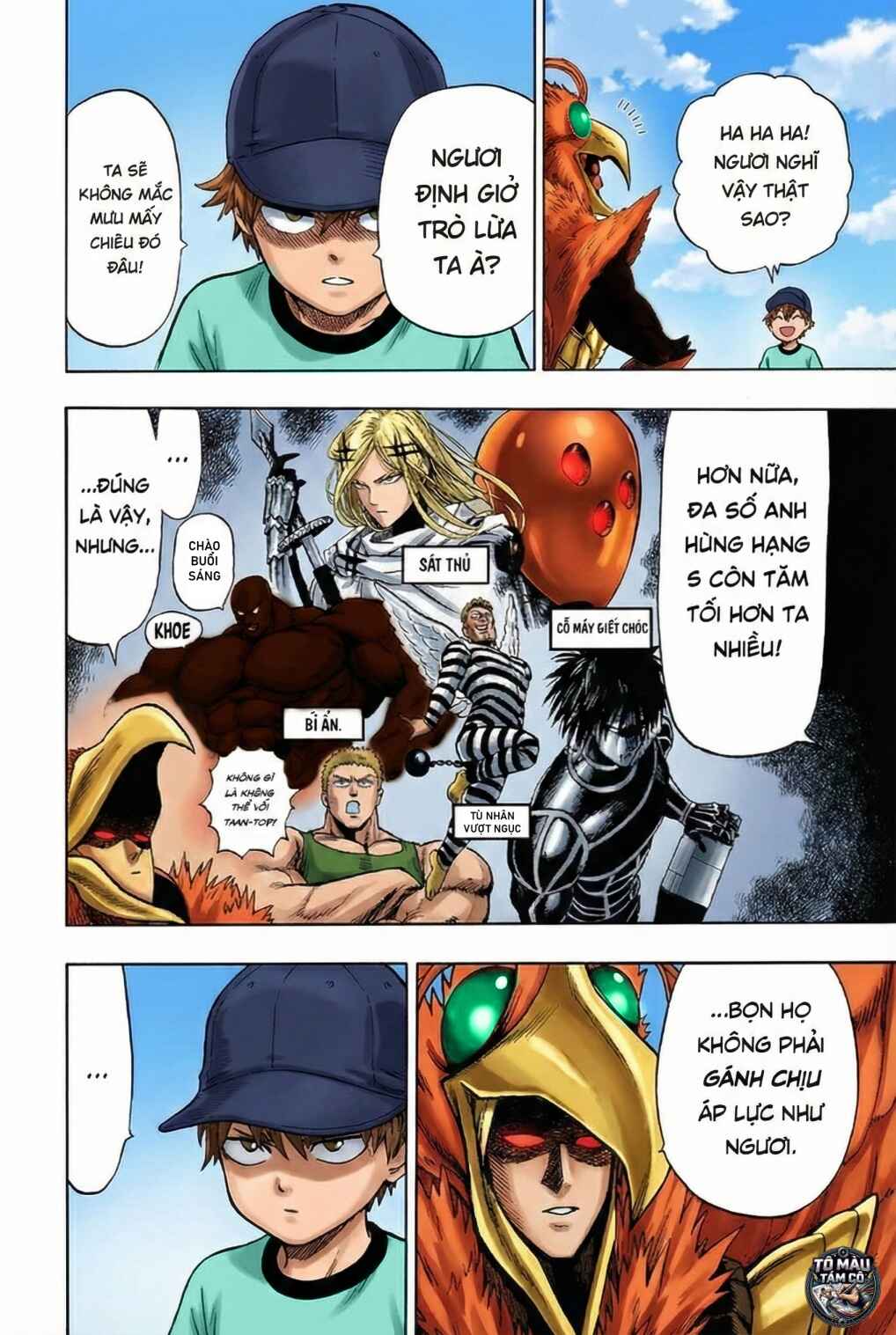 One Punch-Man (Fan Colored) Chapter 102 - Page 13