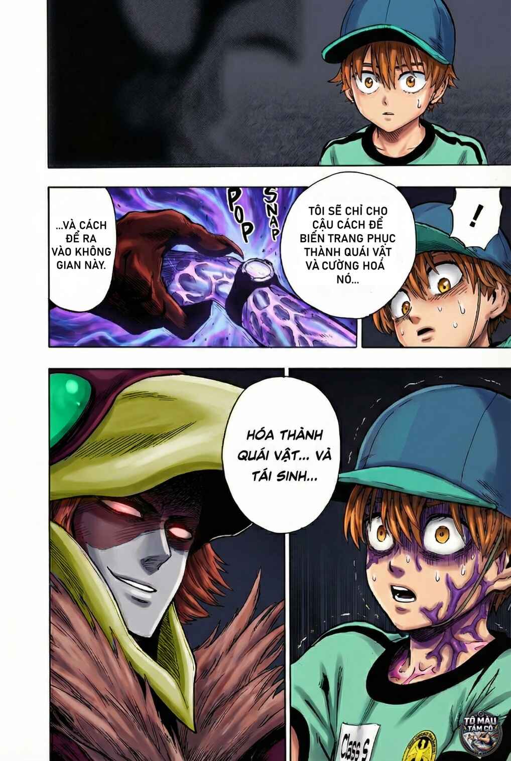 One Punch-Man (Fan Colored) Chapter 102 - Page 17