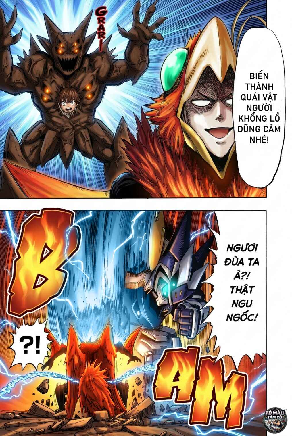 One Punch-Man (Fan Colored) Chapter 102 - Page 18