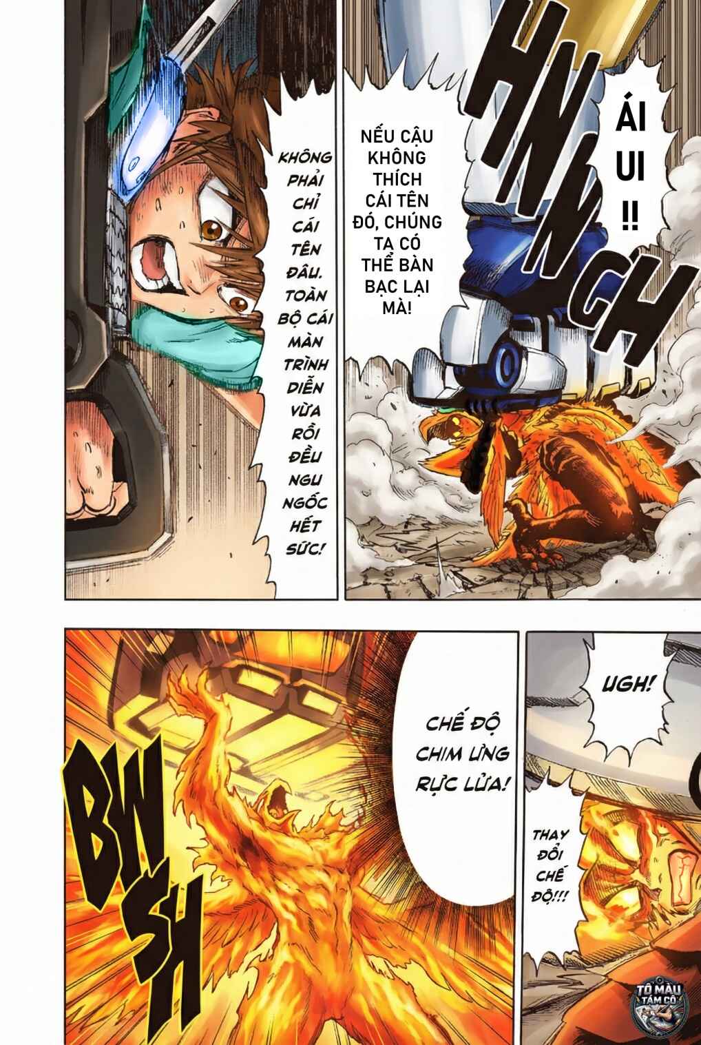 One Punch-Man (Fan Colored) Chapter 102 - Page 19