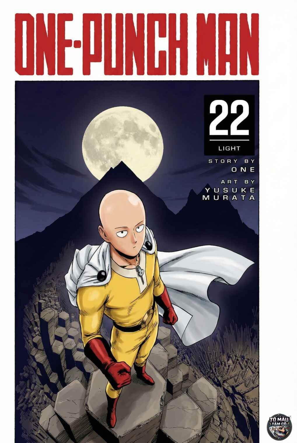 One Punch-Man (Fan Colored) Chapter 102 - Page 2