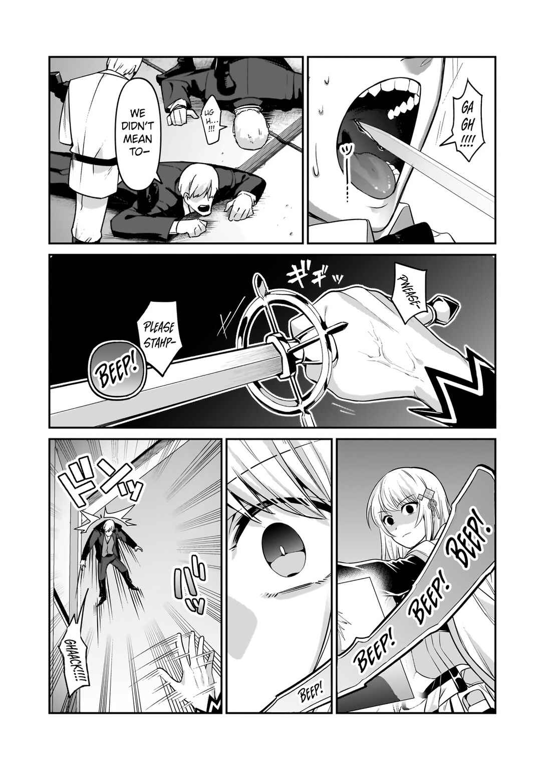 Ore wa Seikan Kokka no Akutoku Ryoushu! Chapter 21.2 - Page 15