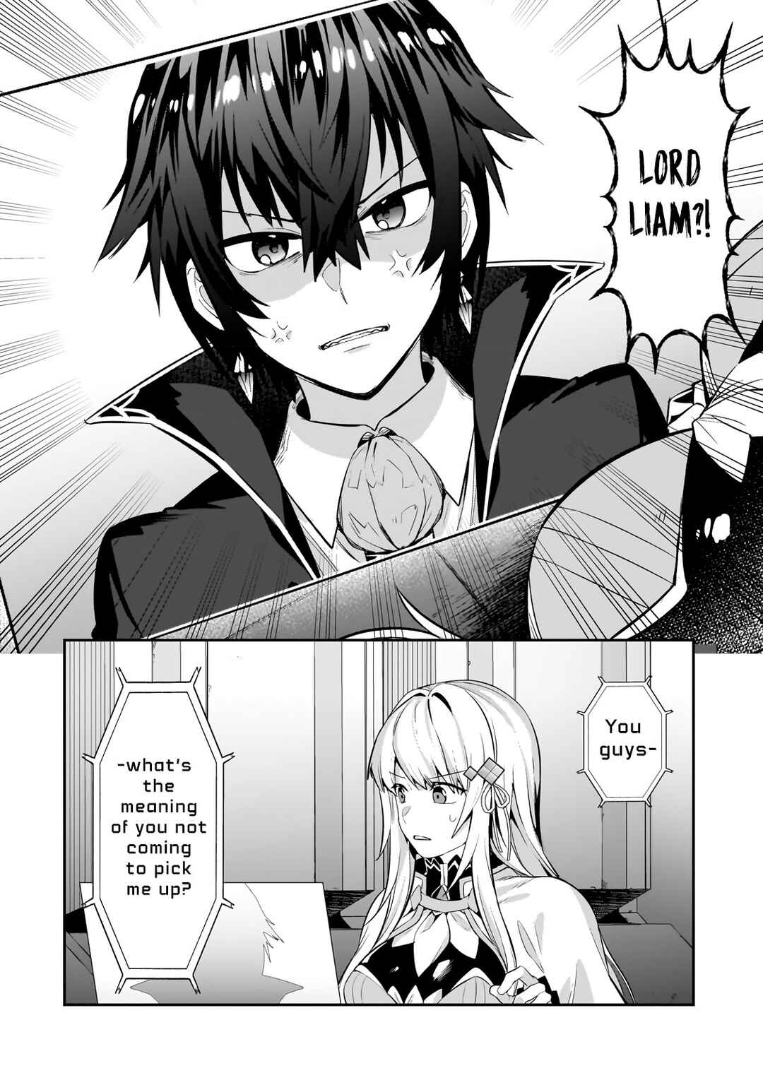 Ore wa Seikan Kokka no Akutoku Ryoushu! Chapter 21.2 - Page 16
