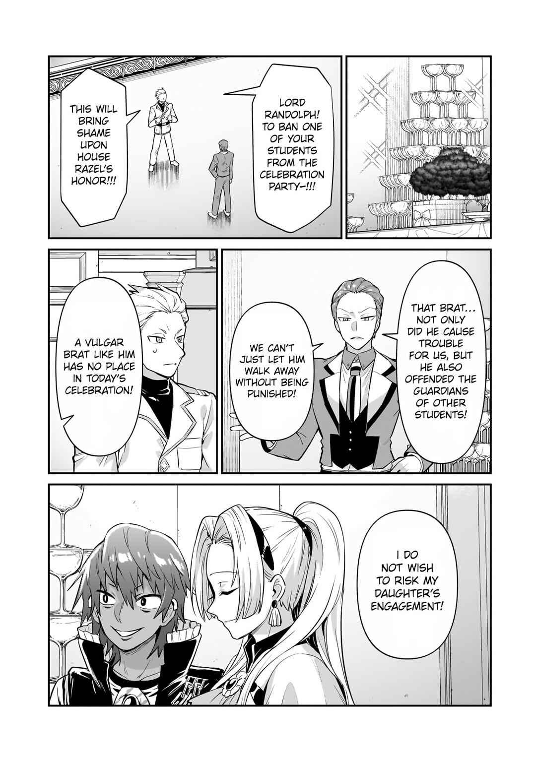Ore wa Seikan Kokka no Akutoku Ryoushu! Chapter 21.2 - Page 3