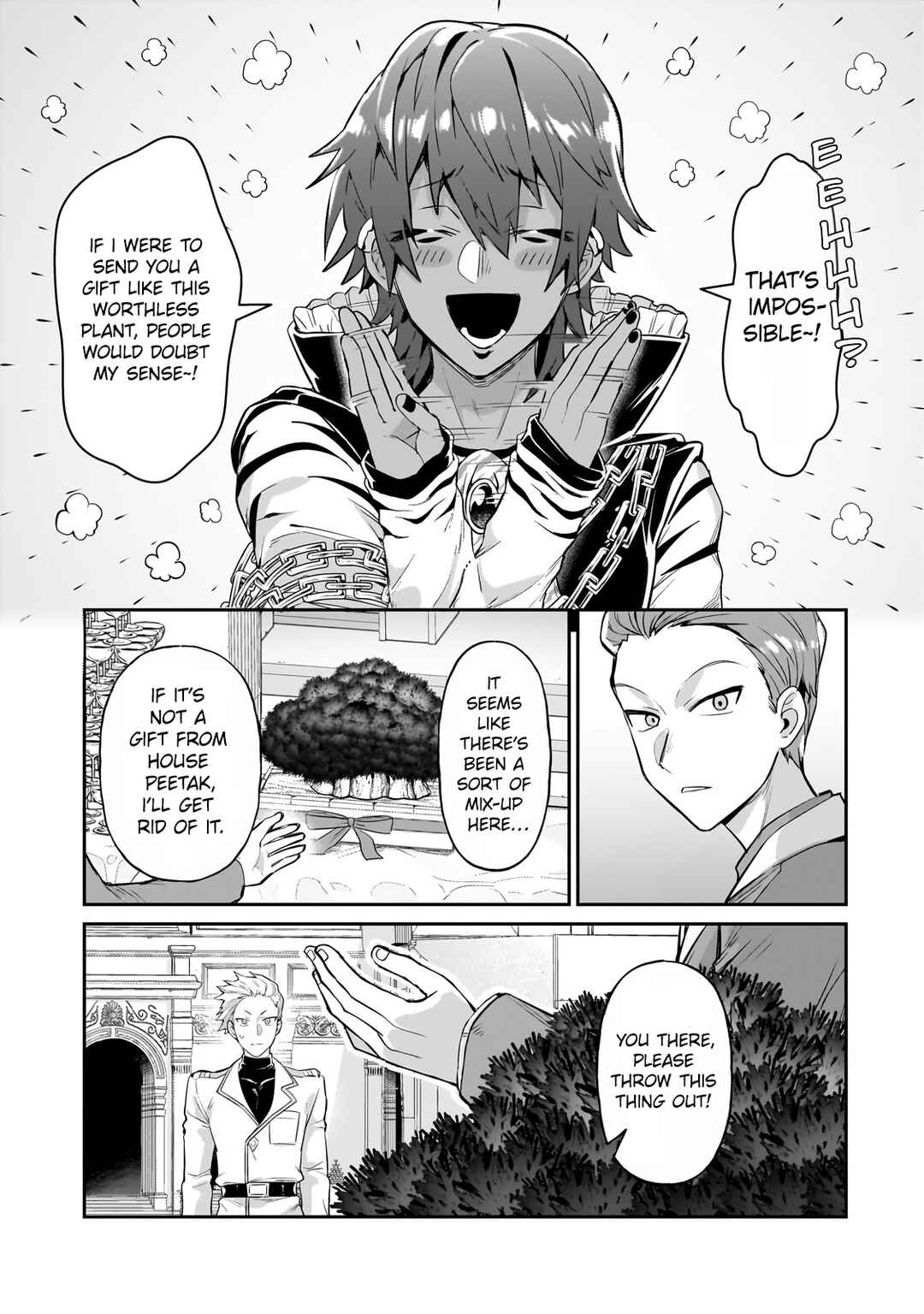 Ore wa Seikan Kokka no Akutoku Ryoushu! Chapter 21.2 - Page 5