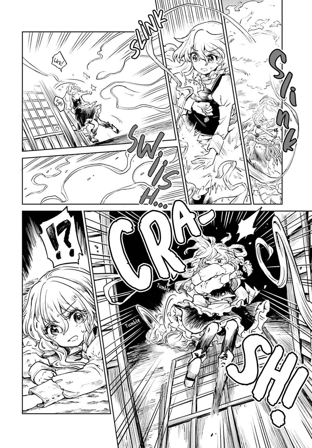 Touhou Suichouka: Lotus Eater-tachi no Suisei Chapter 60 - Page 10