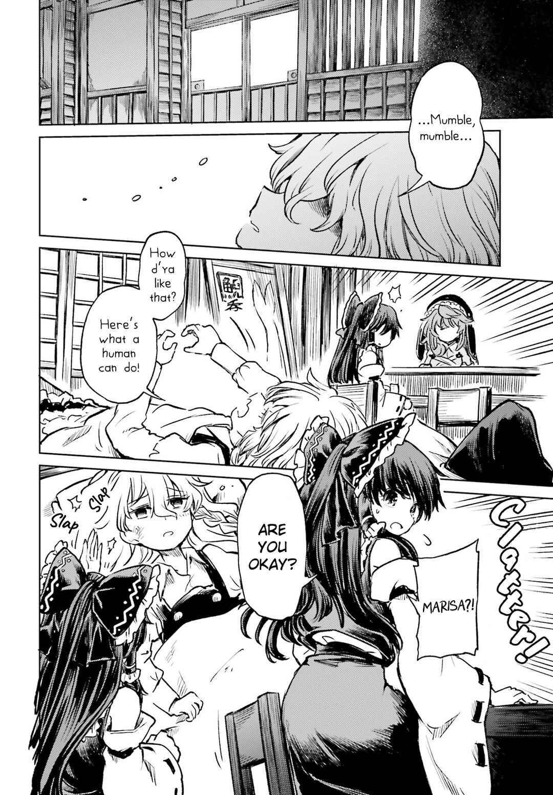Touhou Suichouka: Lotus Eater-tachi no Suisei Chapter 60 - Page 19