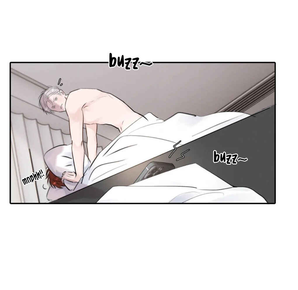 I Became a First-Class Guide Thanks to My Childhood Friends Chapter 21 - Page 10