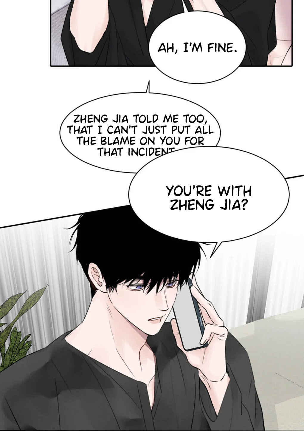 I Became a First-Class Guide Thanks to My Childhood Friends Chapter 21 - Page 15