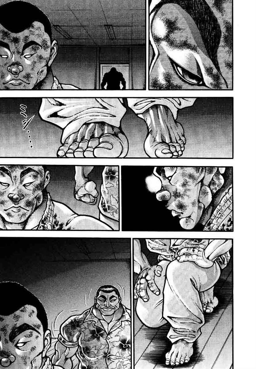 Garouden Chapter 236 - Page 15