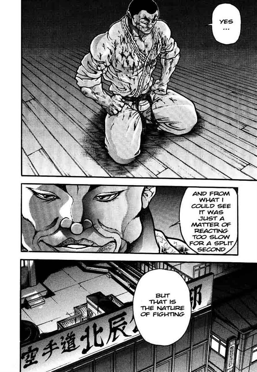 Garouden Chapter 236 - Page 18