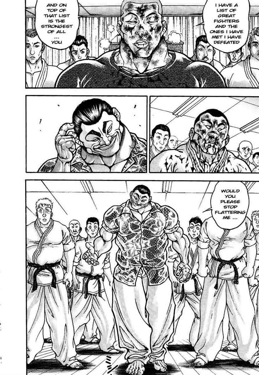 Garouden Chapter 236 - Page 6
